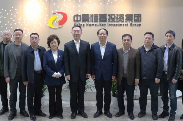 凤凰领航，中景展翅&mdash;&mdash;共绘合作新蓝图